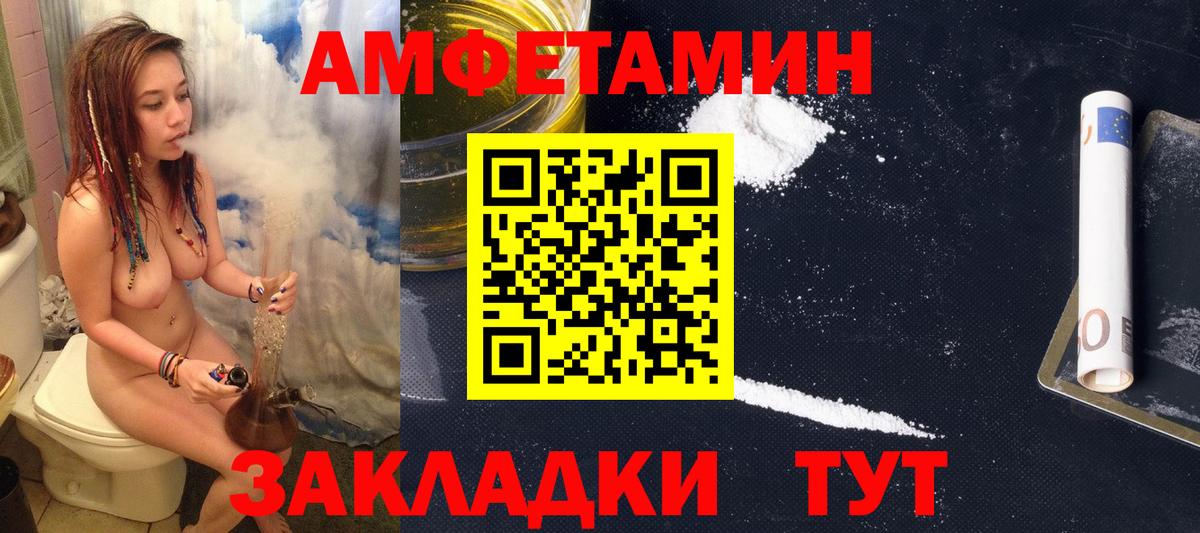 Кетамин Сергиев Посад