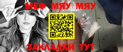 MDMA Premium VHQ Обь