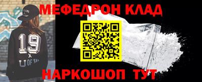 спиды Нягань