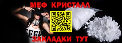 MDMA Premium VHQ Обь