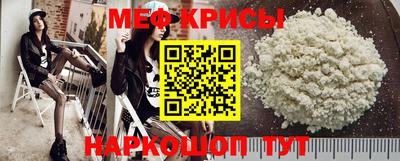 MDMA Premium VHQ Обь