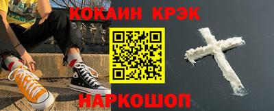 спиды Нягань