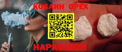 MDMA Premium VHQ Обь