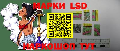 спиды Нягань