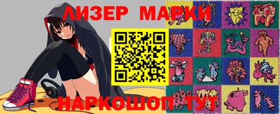 MDMA Premium VHQ Обь