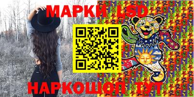 MDMA Premium VHQ Обь