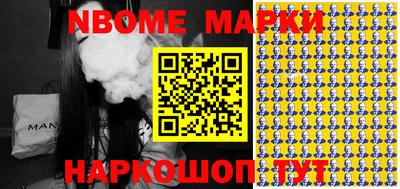 MDMA Premium VHQ Обь