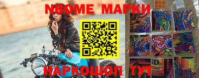 MDMA Premium VHQ Обь