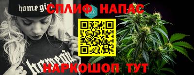 спиды Нягань