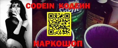 MDMA Premium VHQ Обь