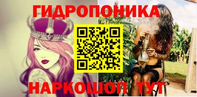 спиды Нягань
