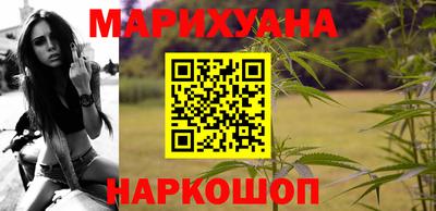 спиды Нягань