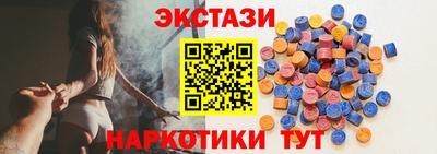 MDMA Premium VHQ Обь