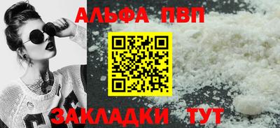 MDMA Premium VHQ Обь
