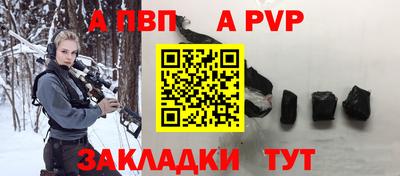 спиды Нягань