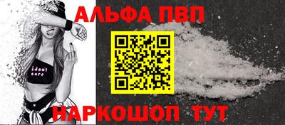 спиды Нягань