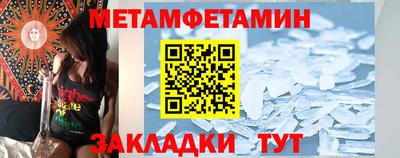MDMA Premium VHQ Обь