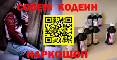MDMA Premium VHQ Обь