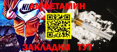 соль курить ск Обнинск