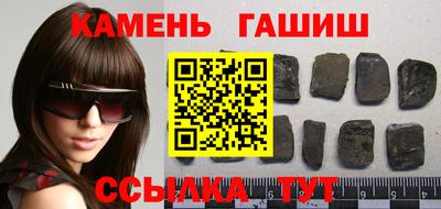 спиды Нягань