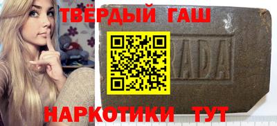 MDMA Premium VHQ Обь