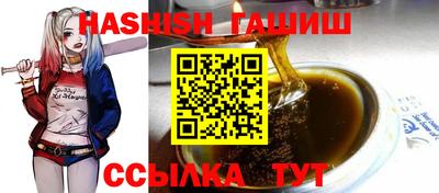 спиды Нягань