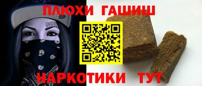 спиды Нягань