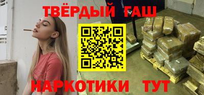 спиды Нягань