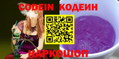 MDMA Premium VHQ Обь