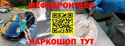 спиды Нягань